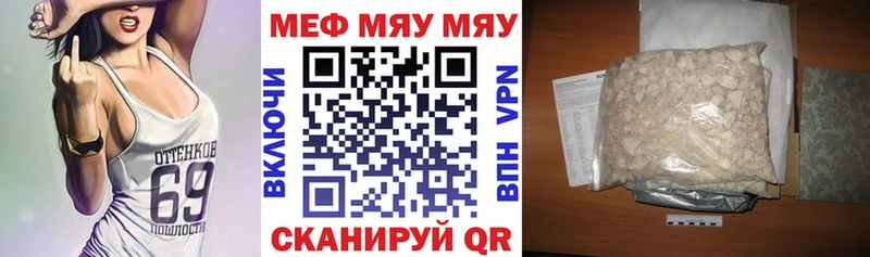 Виды наркоты Мураши COCAIN Метадон Гашиш Бошки Шишки Меф Амфетамин