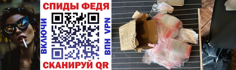 Amphetamine Розовый Мураши