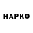 Канабис Bruce Banner Igor Rednichenko