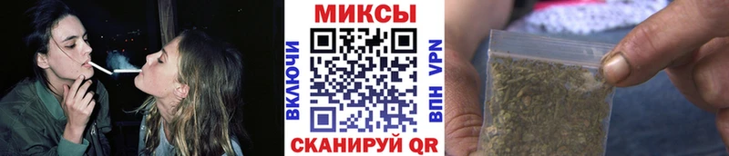 Бутират 99%  Мураши 