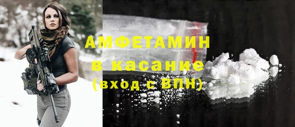 прущие крисы Алексеевка