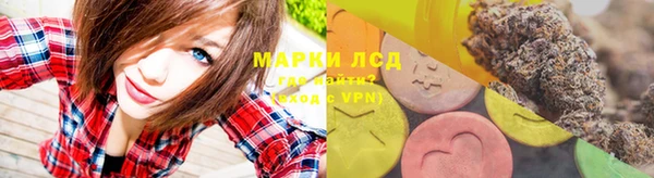 кокаин перу Алексин