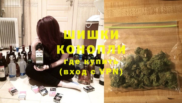 кокаин перу Алексин