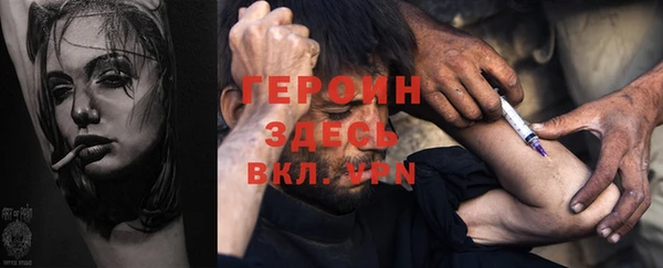jwh Алзамай