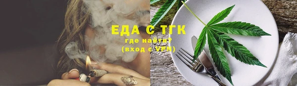 jwh Алзамай