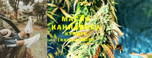 прущие крисы Алексеевка