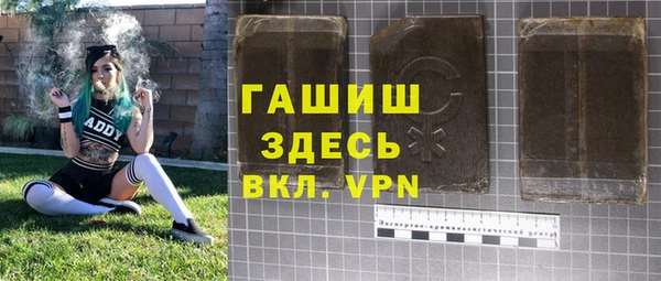 кокаин перу Алексин