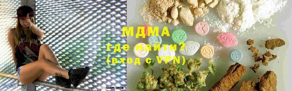 прущие крисы Алексеевка
