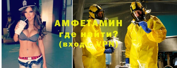 кокаин перу Алексин