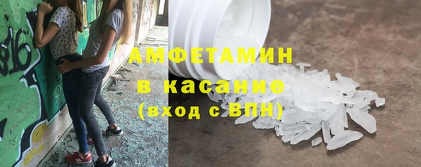 прущие крисы Алексеевка
