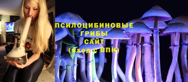альфа пвп VHQ Инсар