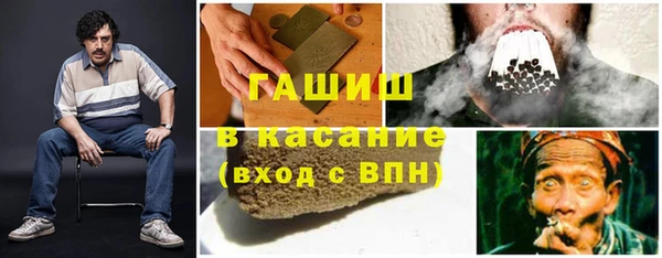 прущие крисы Алексеевка
