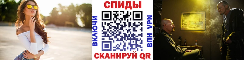 МЕТАМФЕТАМИН Methamphetamine Мураши