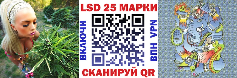 Марки N-bome 1,8мг  где купить наркоту  Мураши 